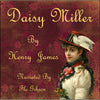 Daisy Miller